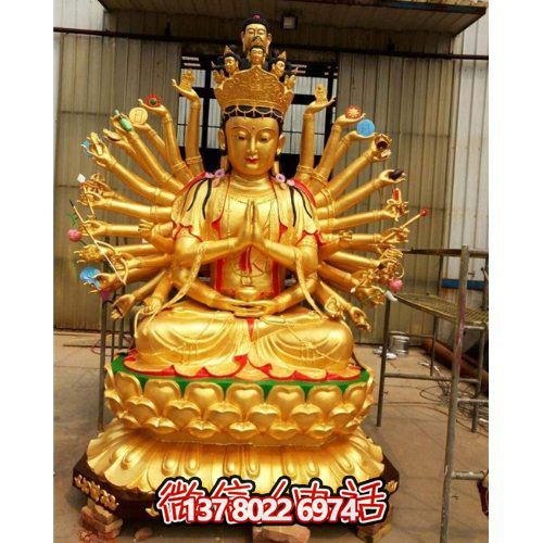 玻璃钢彩绘园林景区寺庙大型千手观音雕塑