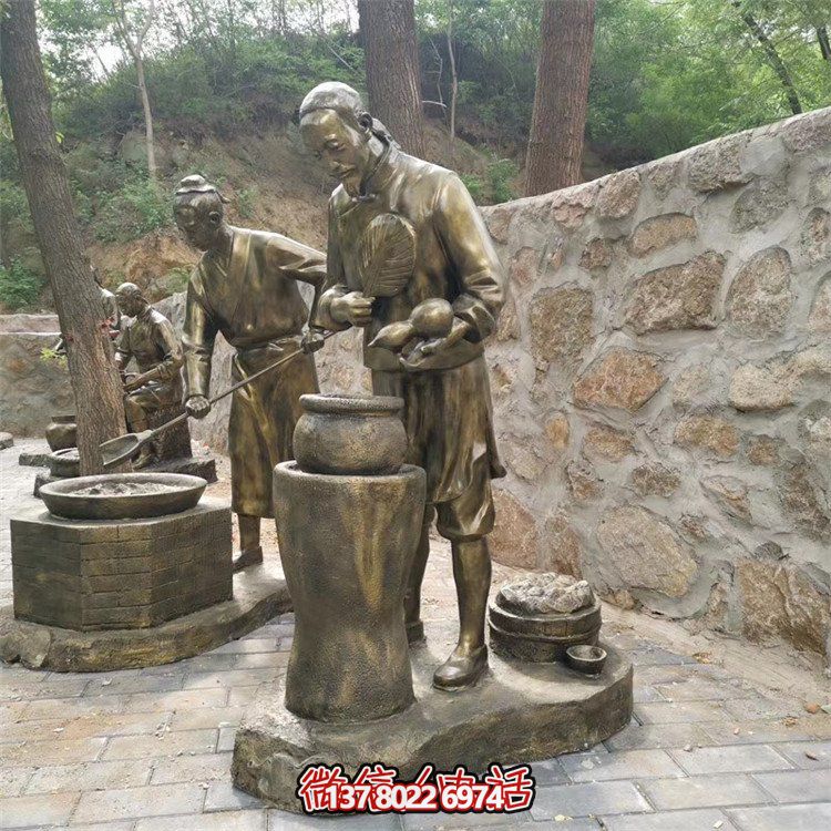 制药人物场景雕塑，古代炼药制药情景雕塑