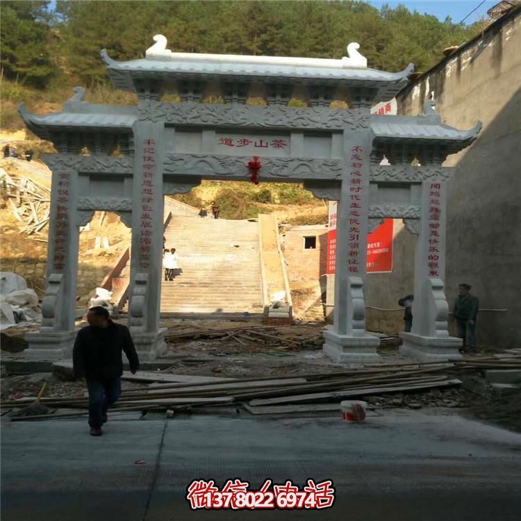 青石石雕户外景区寺庙大型石雕牌坊雕塑