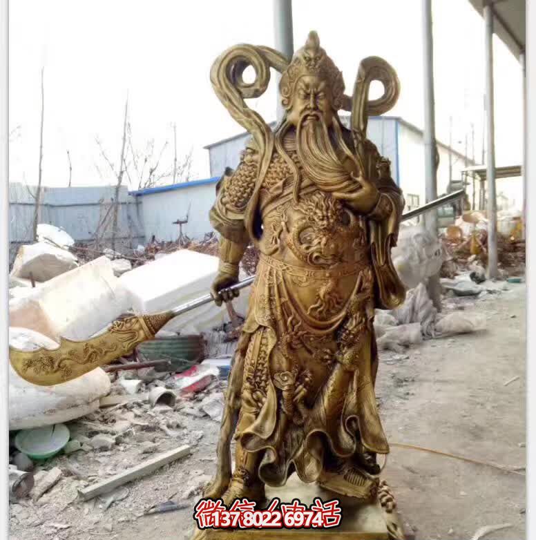 仿铜景区大型关公雕塑 仿铜景区大型关公雕塑