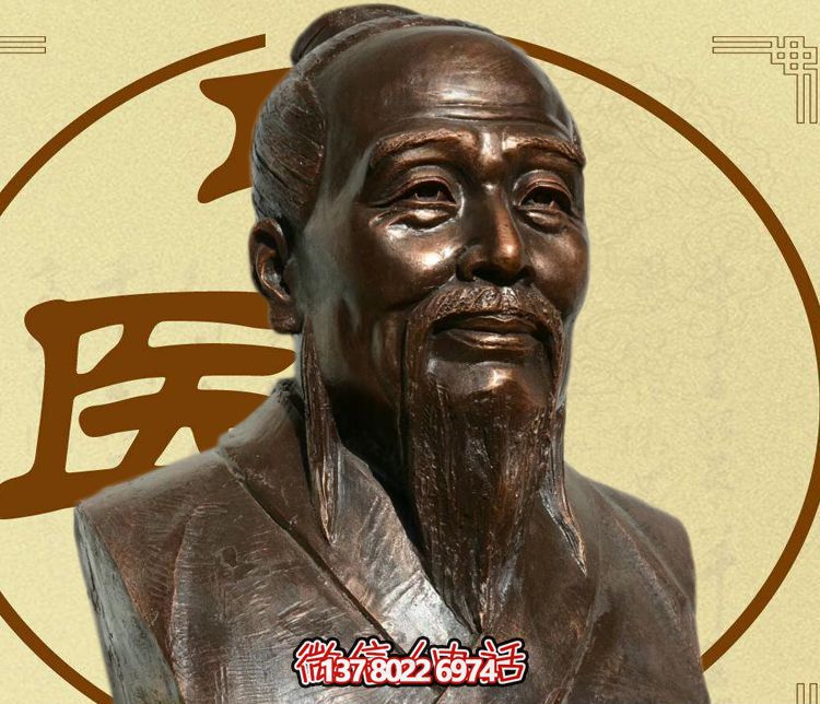 半身像铜雕浮雕扁鹊雕塑 半身像铜雕浮雕扁鹊雕塑