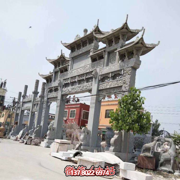 乡村户外街道大理石石雕大型牌坊雕塑