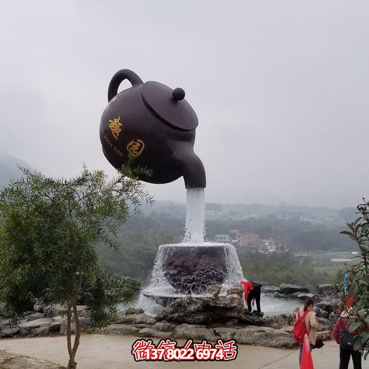 玻璃钢仿真茶壶户外园林大型悬浮天壶摆件