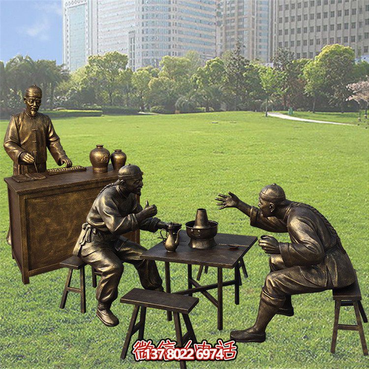 步行街饭店玻璃钢仿铜吃火锅民俗人物景观小品