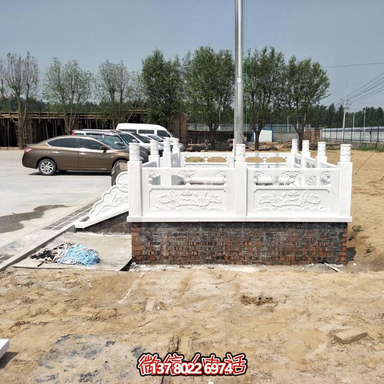 石雕栏板汉白玉栏杆大理石护栏
