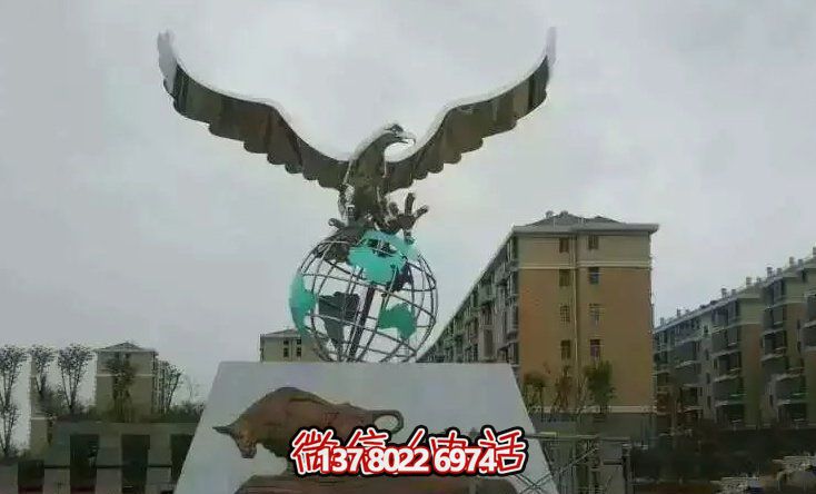 户外街道大型不锈钢老鹰雕塑 户外街道大型不锈钢老鹰雕塑