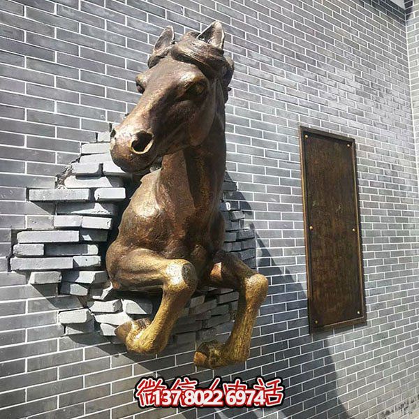 景区装饰玻璃钢仿铜创意马穿墙雕塑