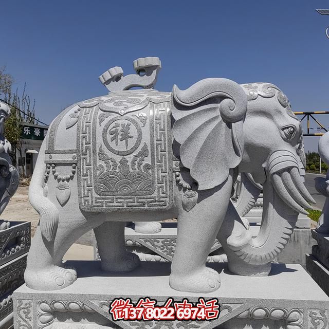 花岗岩石雕大象寓意富贵吉祥