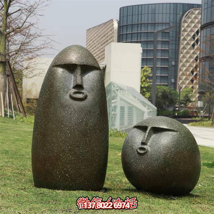 石韵?相伴 —— 抽象石材景观雕塑