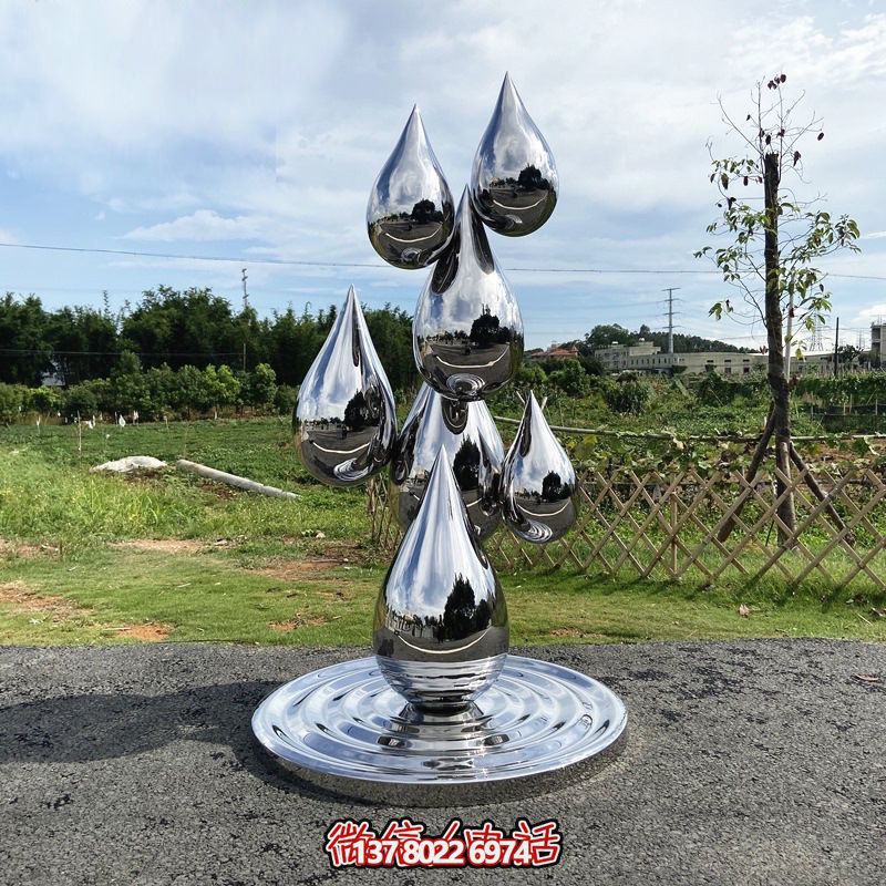 镜映灵韵：不锈钢水滴景观雕塑