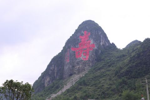 微信截图_20250427100236