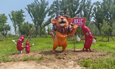 微信截图_20250418160904