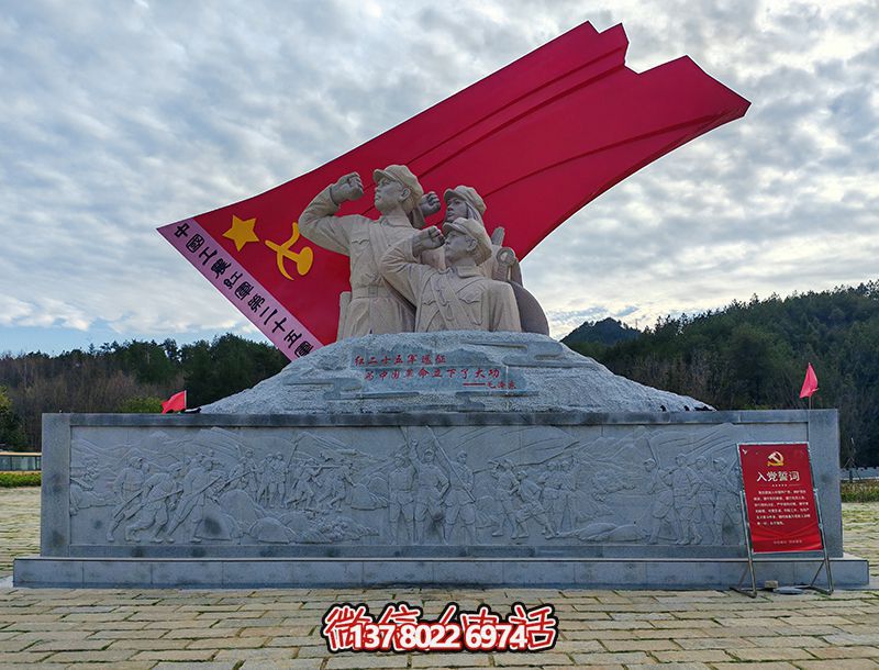 红军抗战人物石雕景观雕塑 红军抗战人物石雕景观雕塑