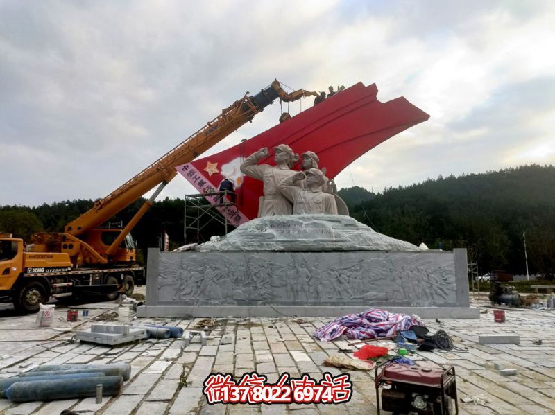 党旗&抗战人物石雕景观雕塑 党旗&抗战人物石雕景观雕塑