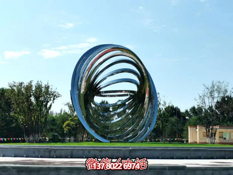 不锈钢圆环景观雕塑