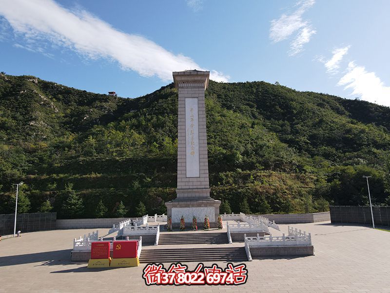 景观石雕纪念碑 景观石雕纪念碑