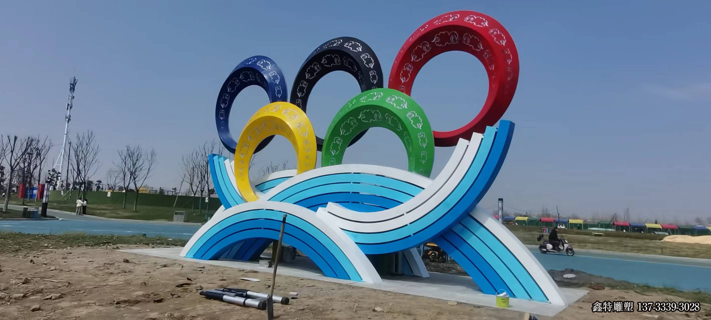 不锈钢五环雕塑