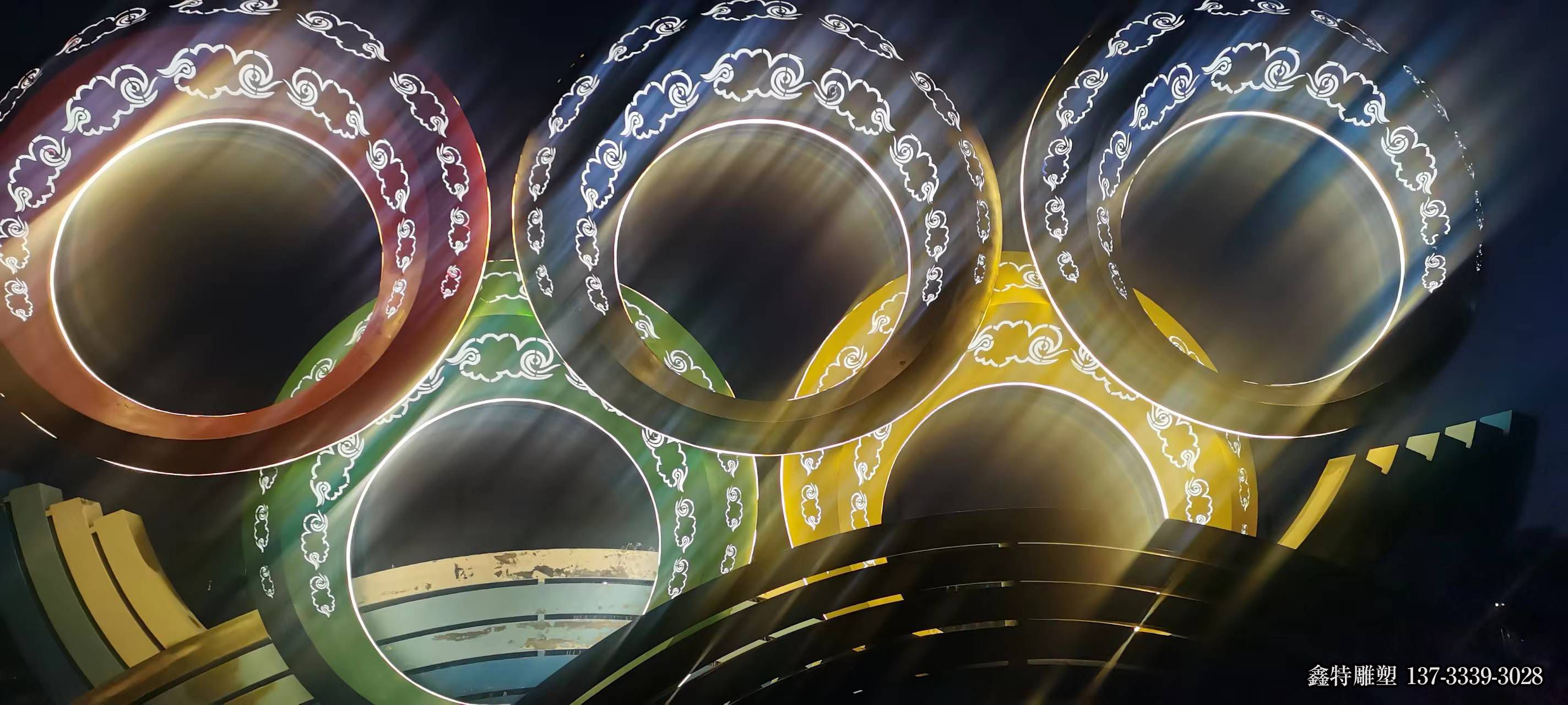 不锈钢五环灯光效果