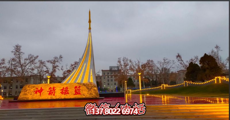 微信截图_20250308100930
