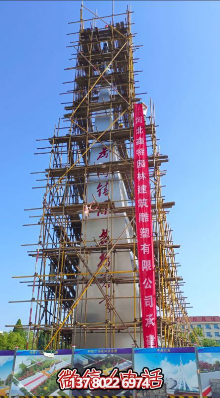 微信截图_20250308100810