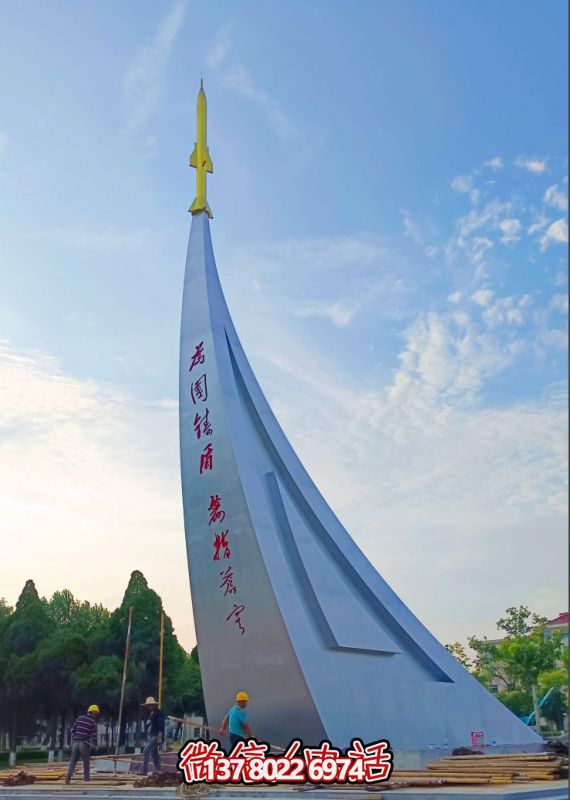 微信截图_20250308100835