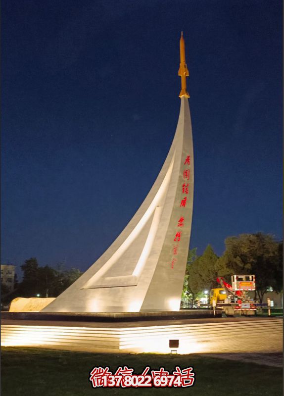 微信截图_20250308100844