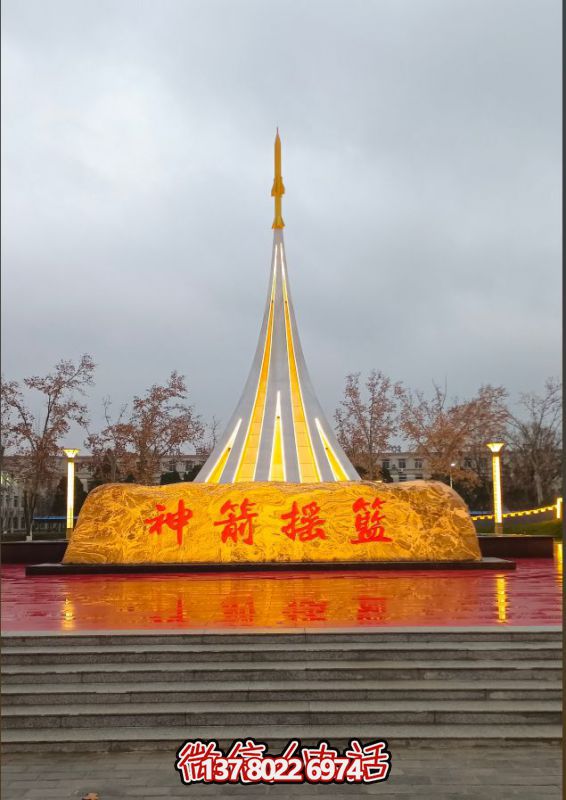 微信截图_20250308100905