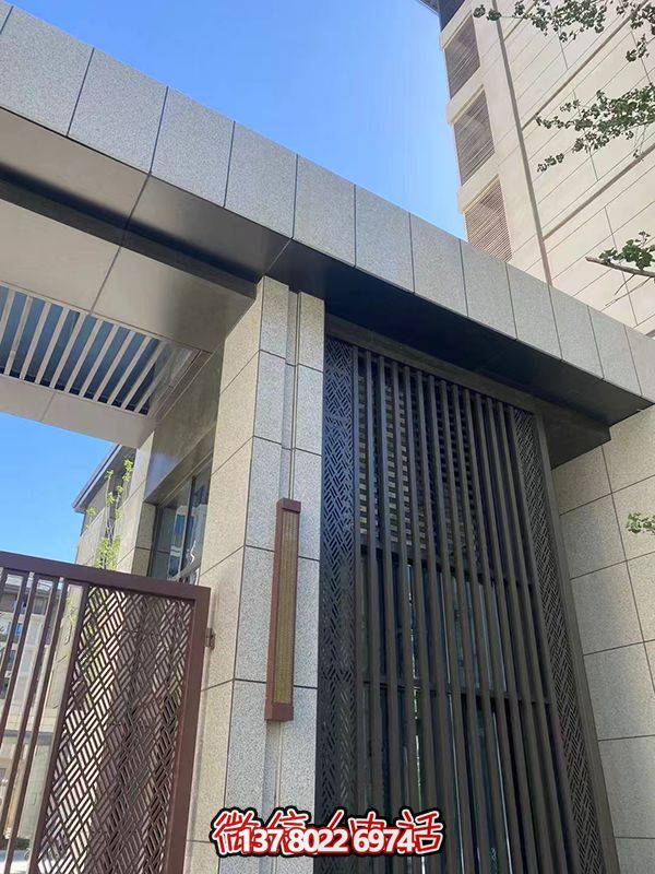 咏华园小区大门石材干挂 咏华园小区大门石材干挂