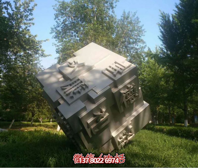 微信截图_20250326114339 微信截图_20250326114339