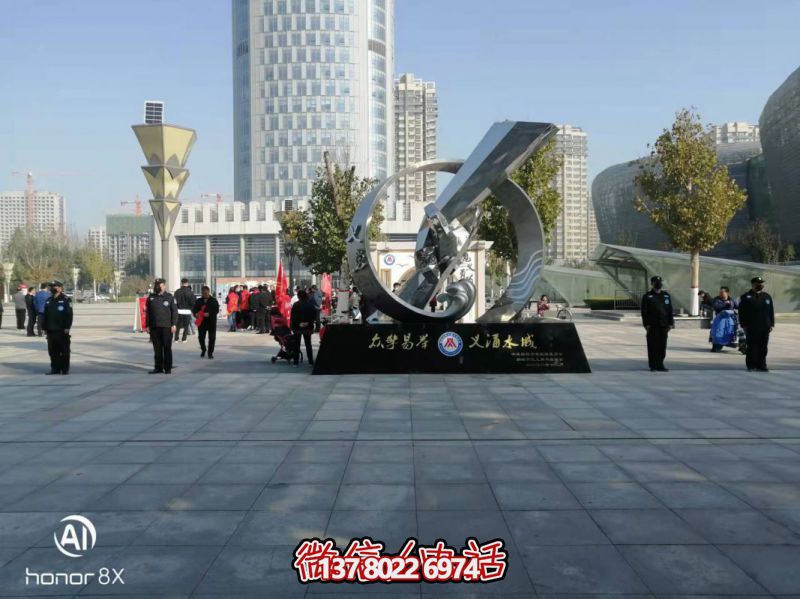 “义勇”不锈钢景观标识雕塑