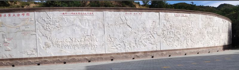 微信截图_20250311141654 微信截图_20250311141654