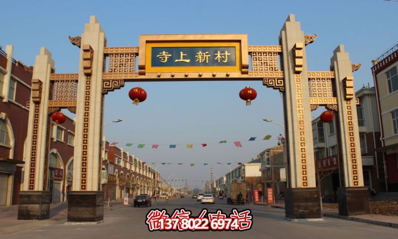 微信截图_20250324145409 微信截图_20250324145409
