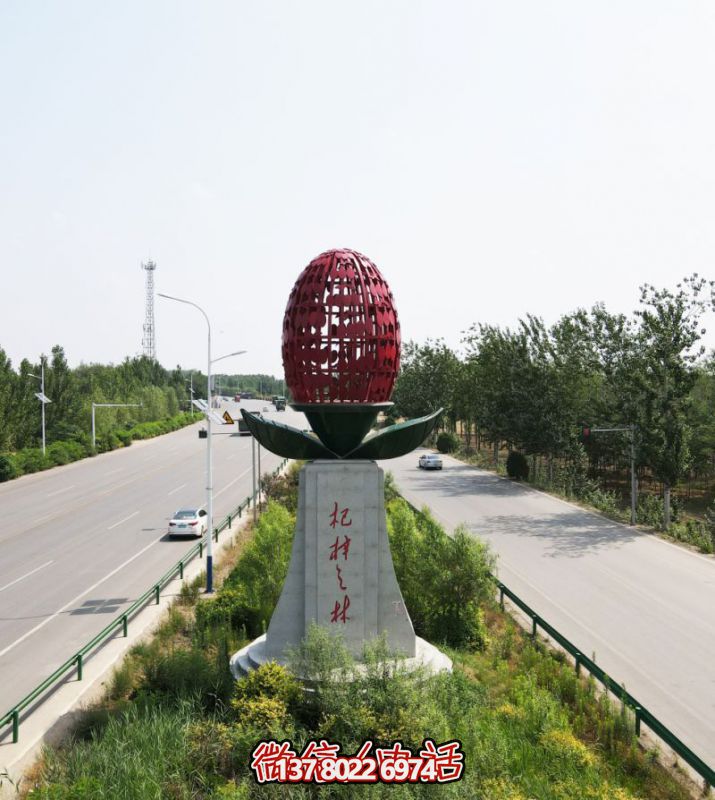微信截图_20250423152056 微信截图_20250423152056