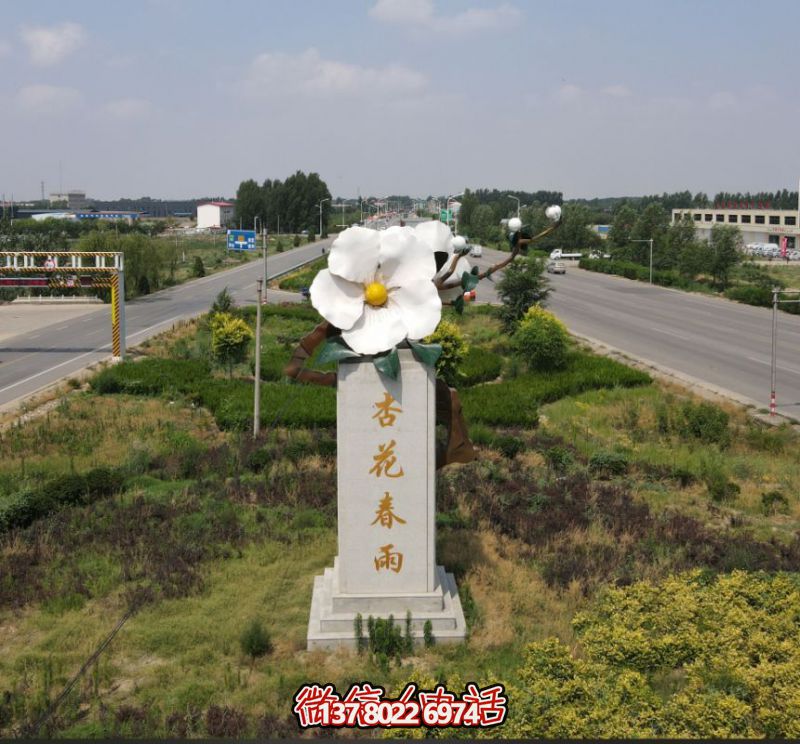 微信截图_20250423152108 微信截图_20250423152108