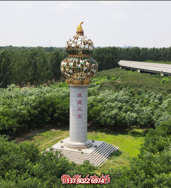 微信截图_20250423152119 微信截图_20250423152119
