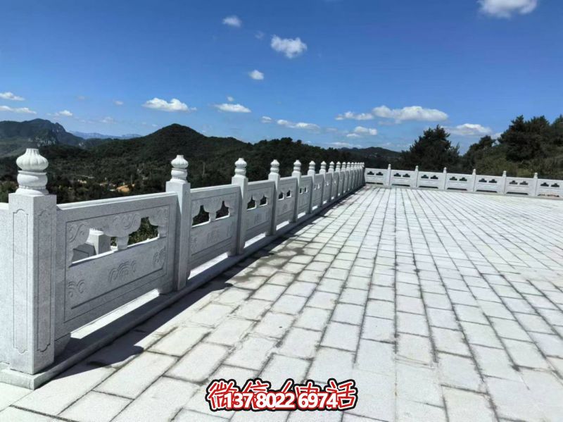 石板、石栏杆护栏