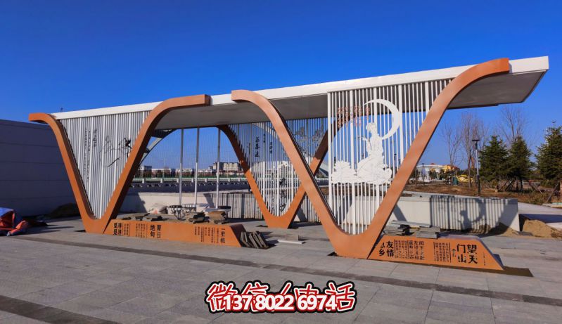 微信截图_20250415161053 微信截图_20250415161053