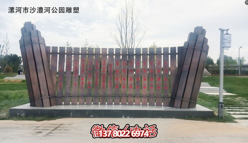 微信截图_20250418160831 微信截图_20250418160831