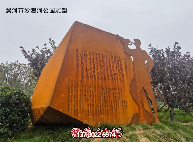 微信截图_20250418160855 微信截图_20250418160855