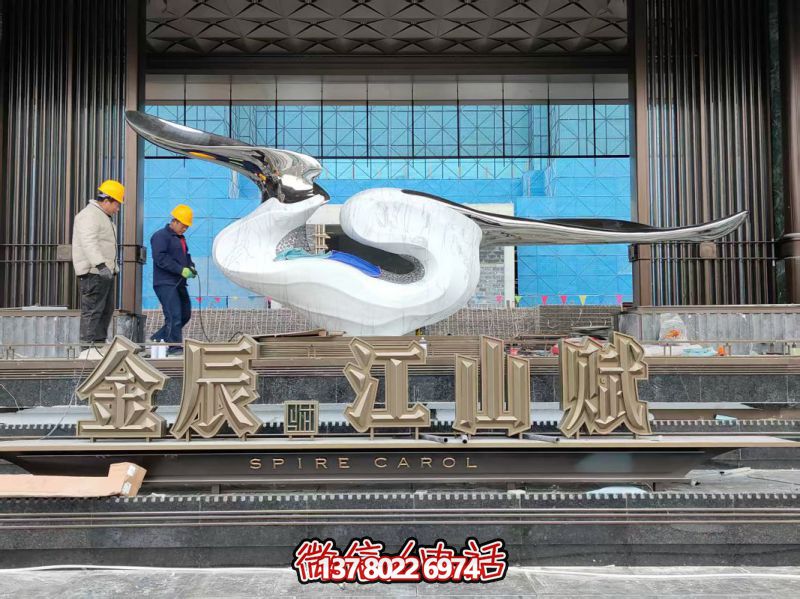 石材与不锈钢结合的抽象艺术雕塑——山东德州金辰地产雕塑工程