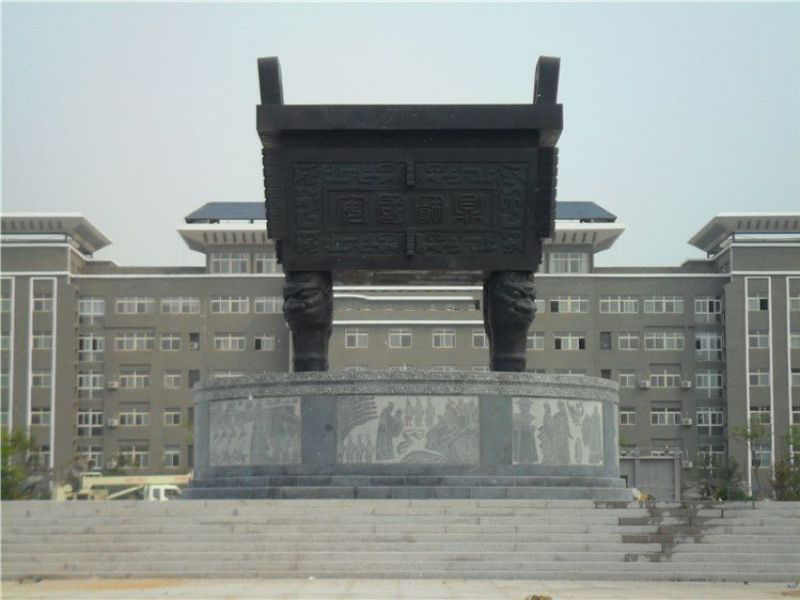 安国铜鼎 安国铜鼎