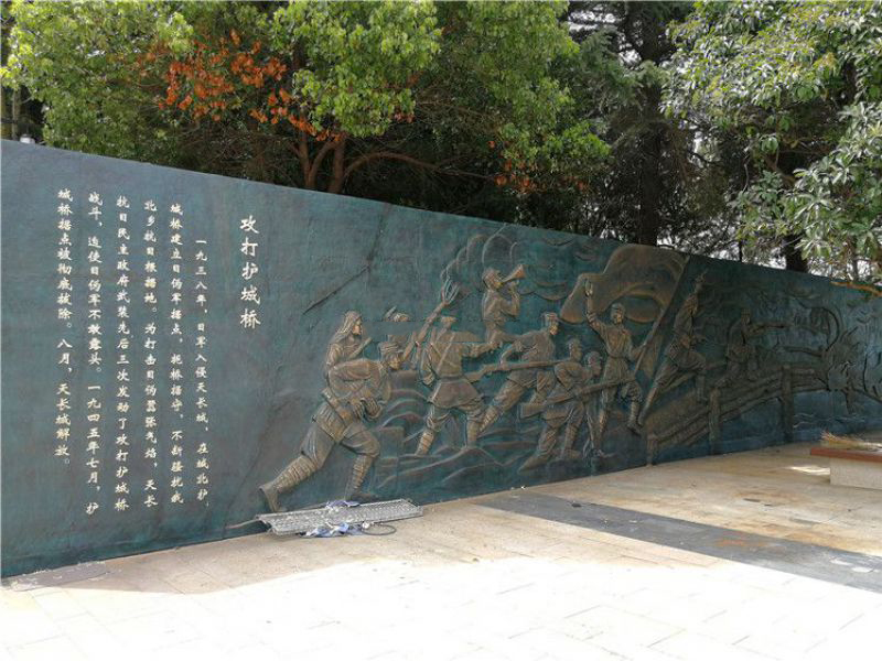历史抗战铜浮雕 历史抗战铜浮雕